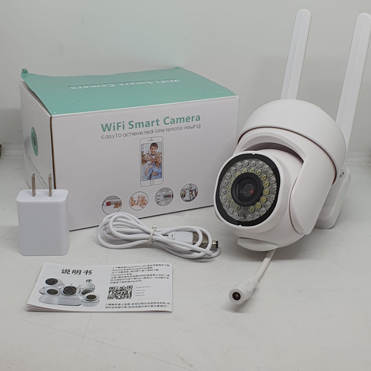 Cámara de Vigilancia 360° Exterior – Seguridad en Cada Ángulo - MushaShop